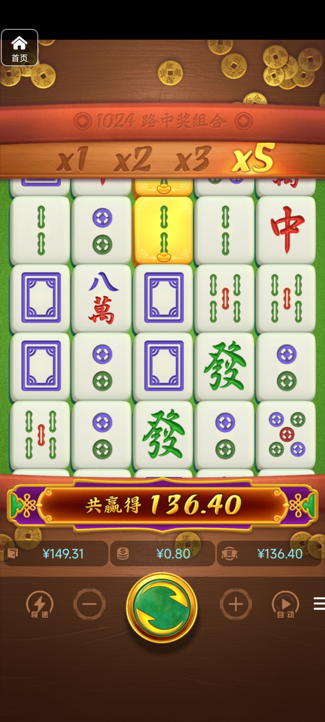 评论图片-足球赛程-足球比分-足球交流论坛