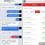 奇发28注册送彩金28-足球赛程-足球比分-足球交流论坛