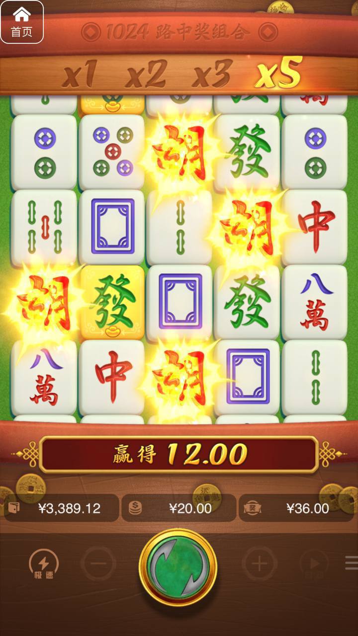 评论图片-足球赛程-足球比分-足球交流论坛