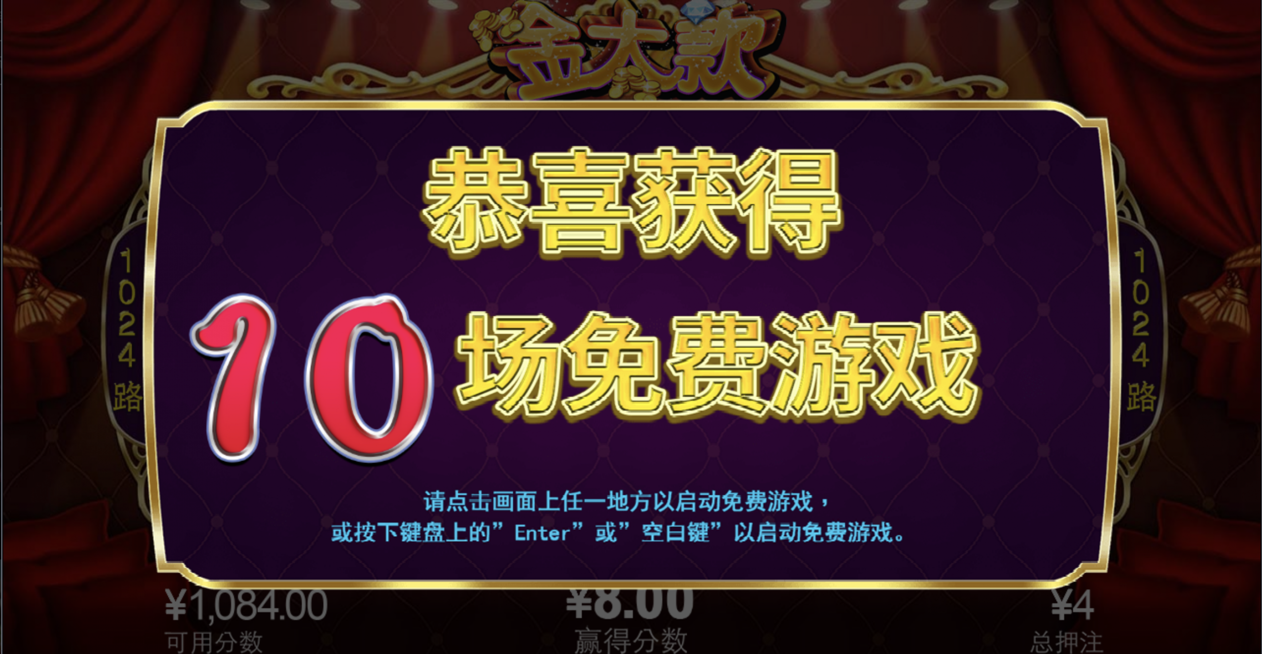 评论图片-足球赛程-足球比分-足球交流论坛