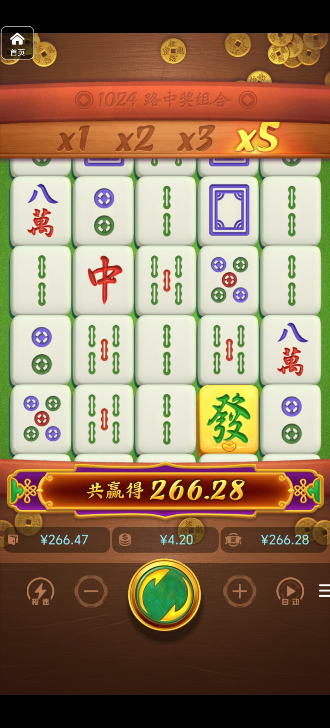 评论图片-足球赛程-足球比分-足球交流论坛