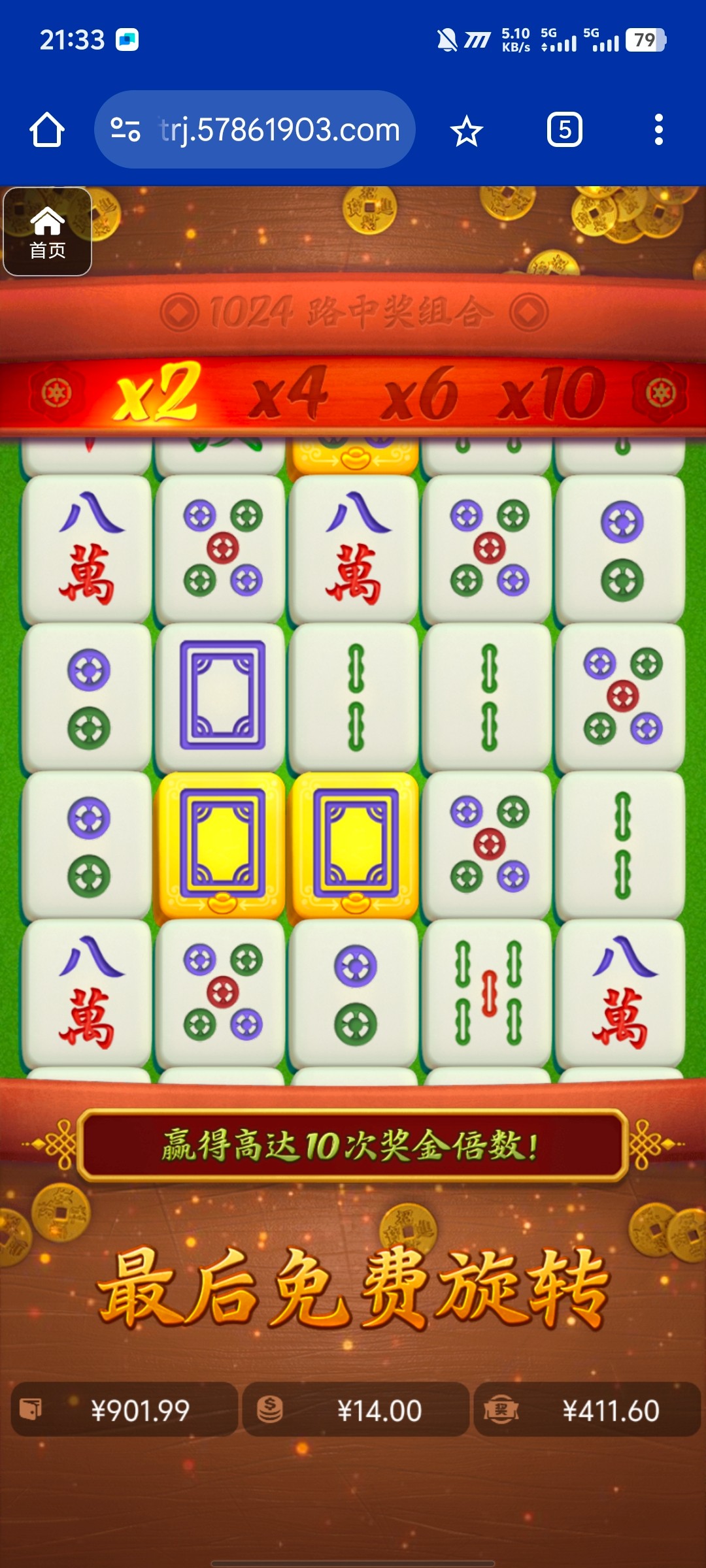 评论图片-足球赛程-足球比分-足球交流论坛