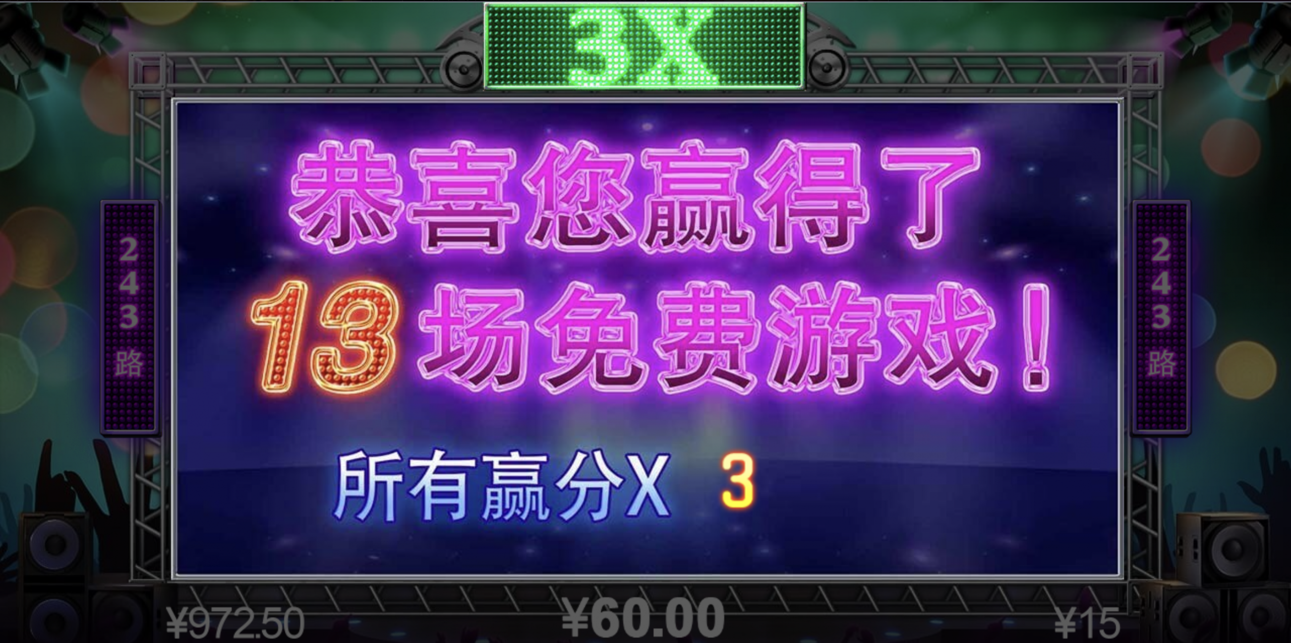 评论图片-足球赛程-足球比分-足球交流论坛