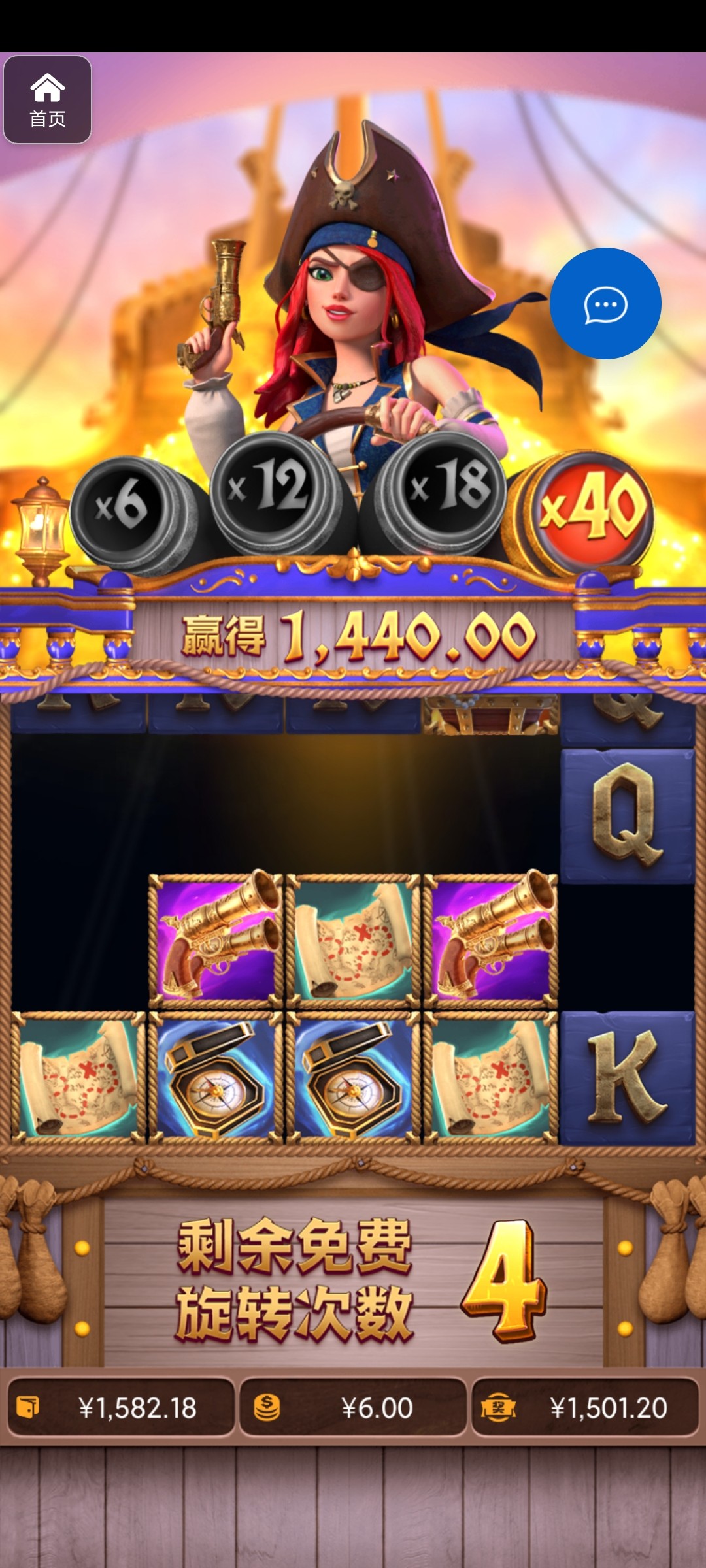 评论图片-足球赛程-足球比分-足球交流论坛