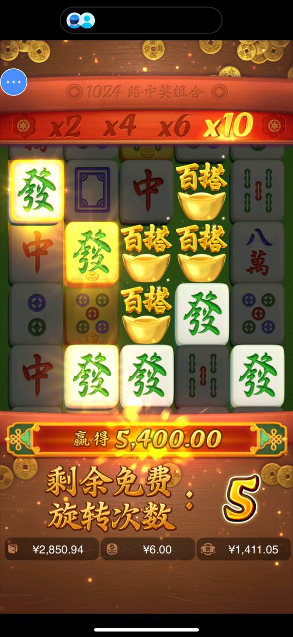 评论图片-足球赛程-足球比分-足球交流论坛