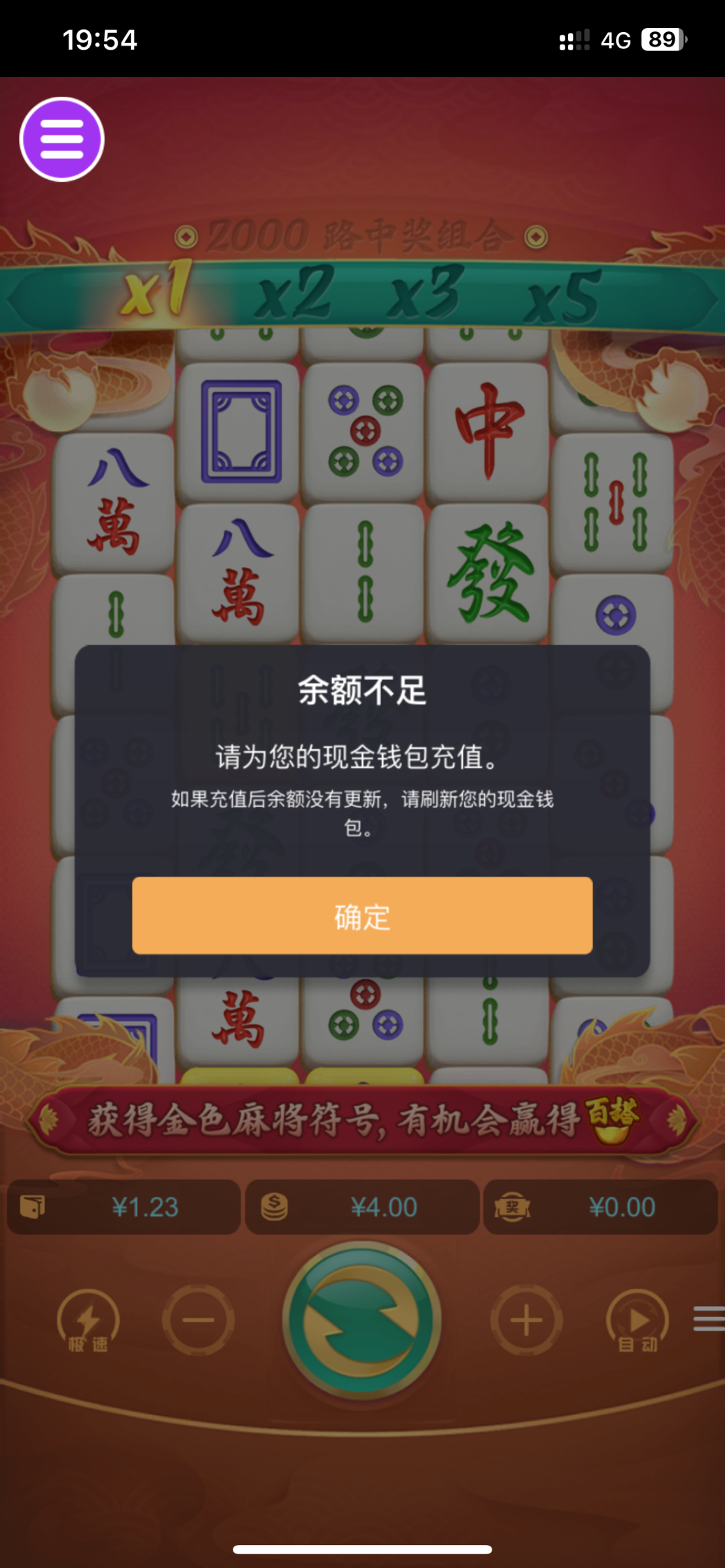 评论图片-足球赛程-足球比分-足球交流论坛