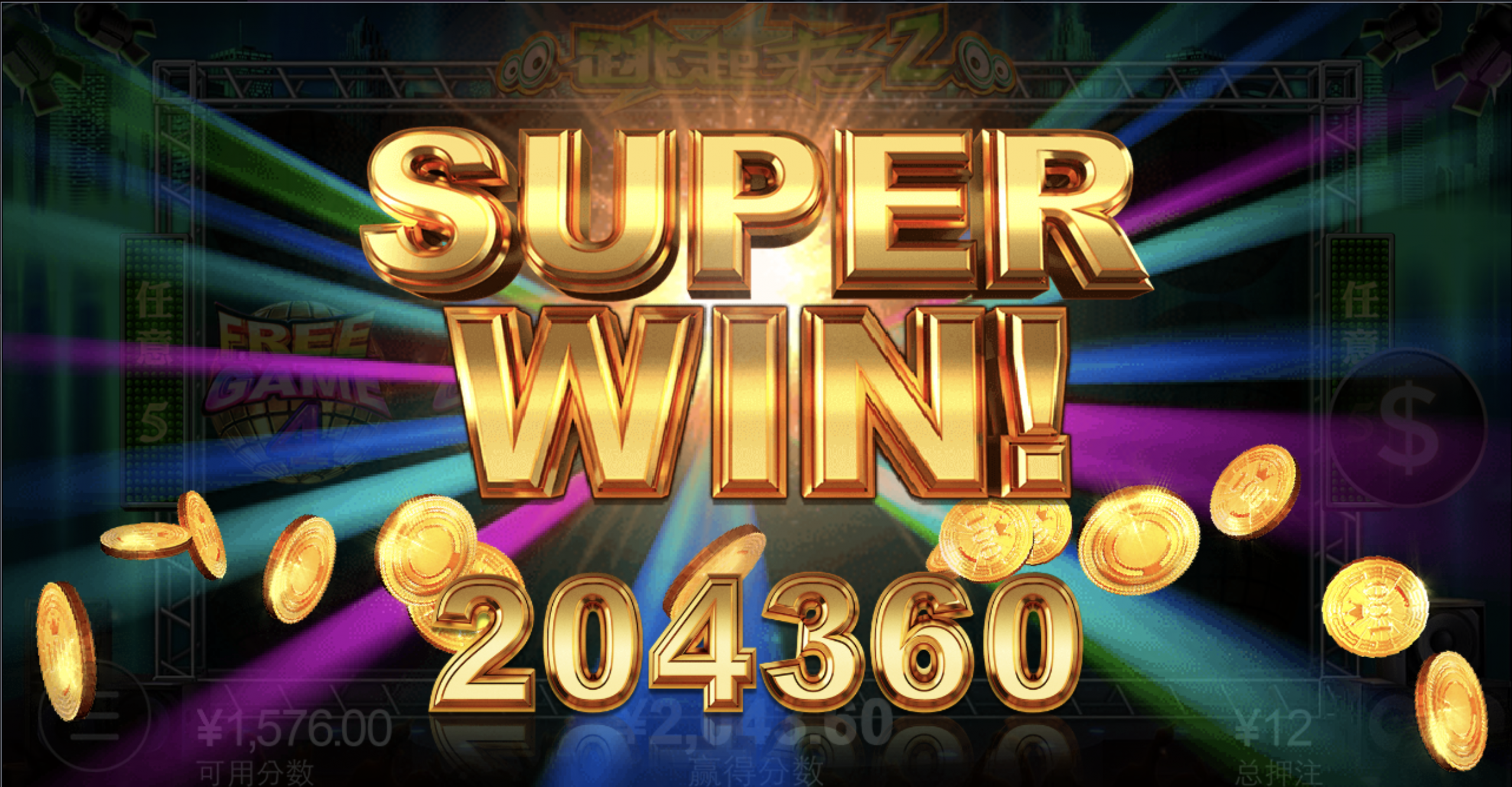 评论图片-足球赛程-足球比分-足球交流论坛