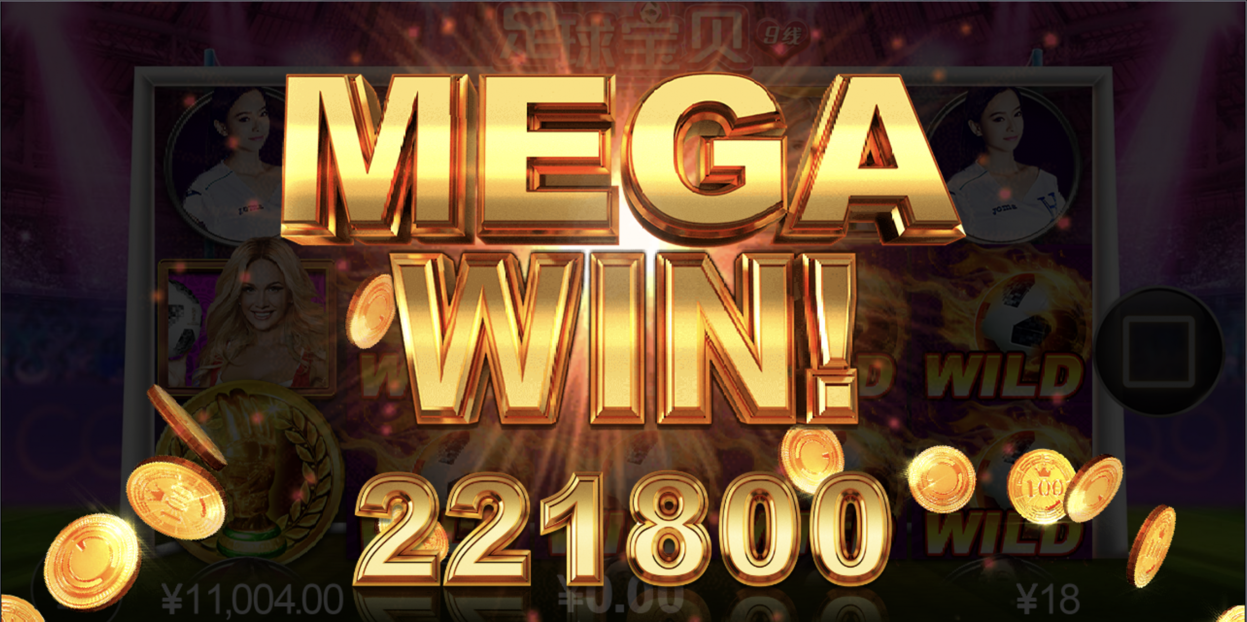 评论图片-足球赛程-足球比分-足球交流论坛