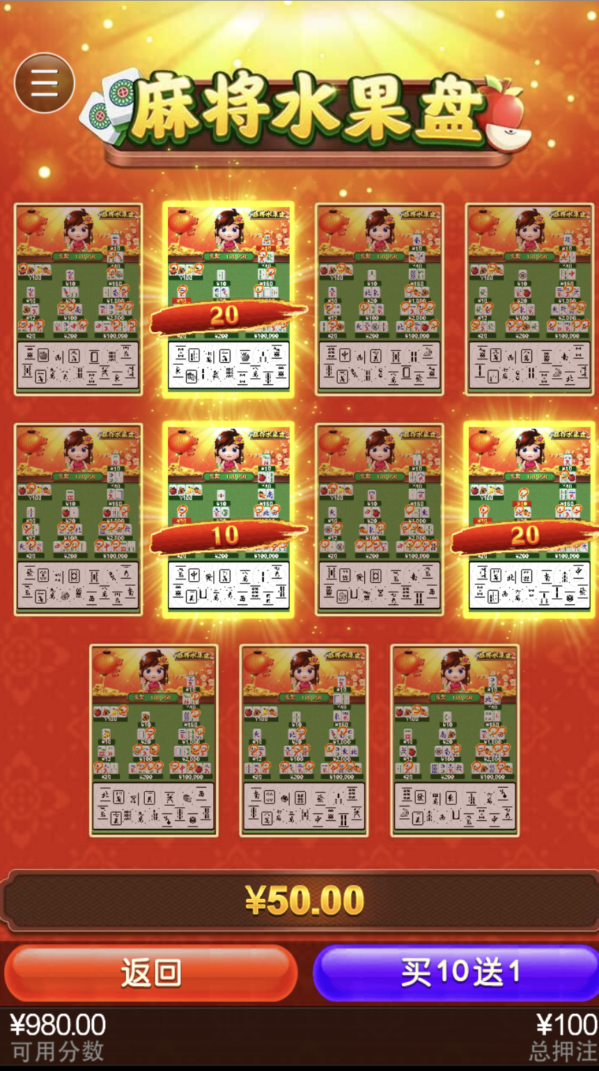 评论图片-足球赛程-足球比分-足球交流论坛