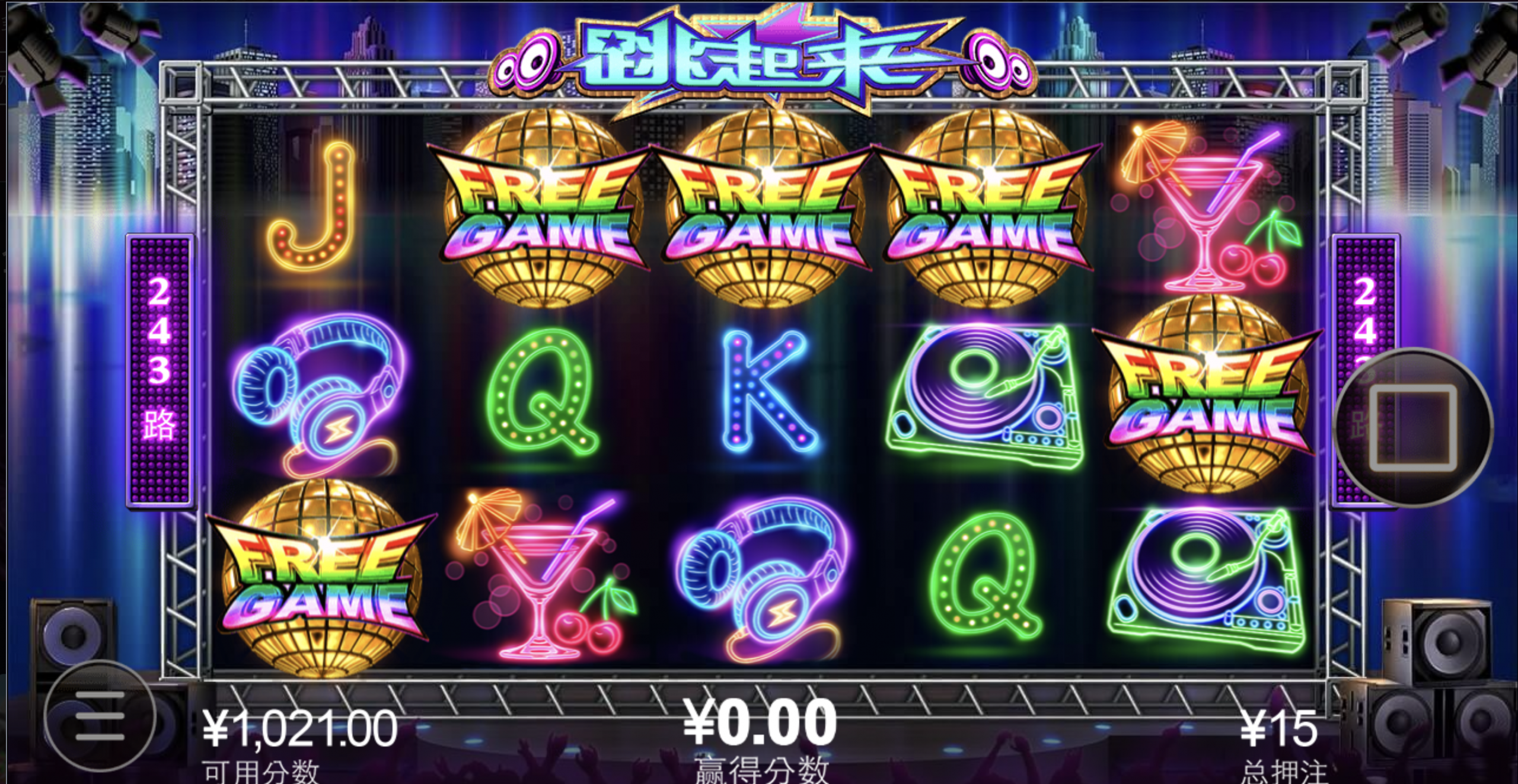 评论图片-足球赛程-足球比分-足球交流论坛