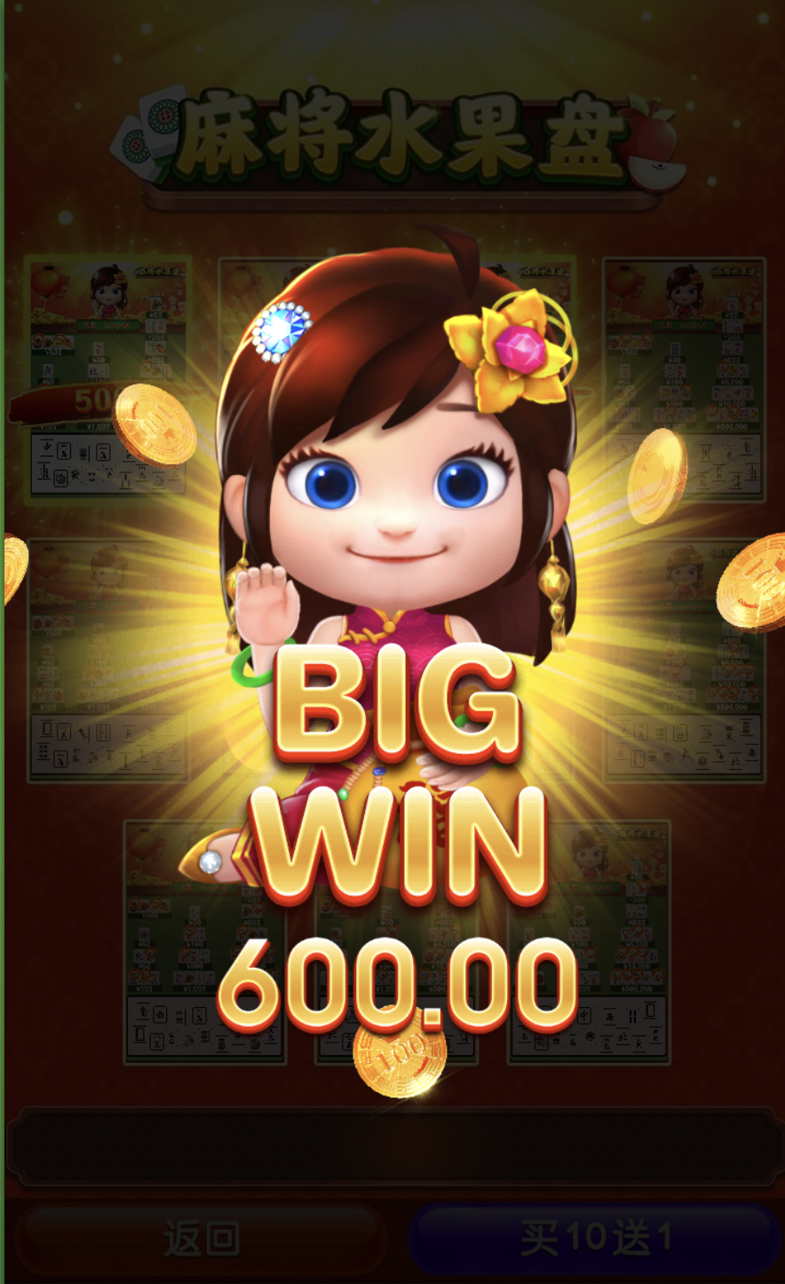 评论图片-足球赛程-足球比分-足球交流论坛