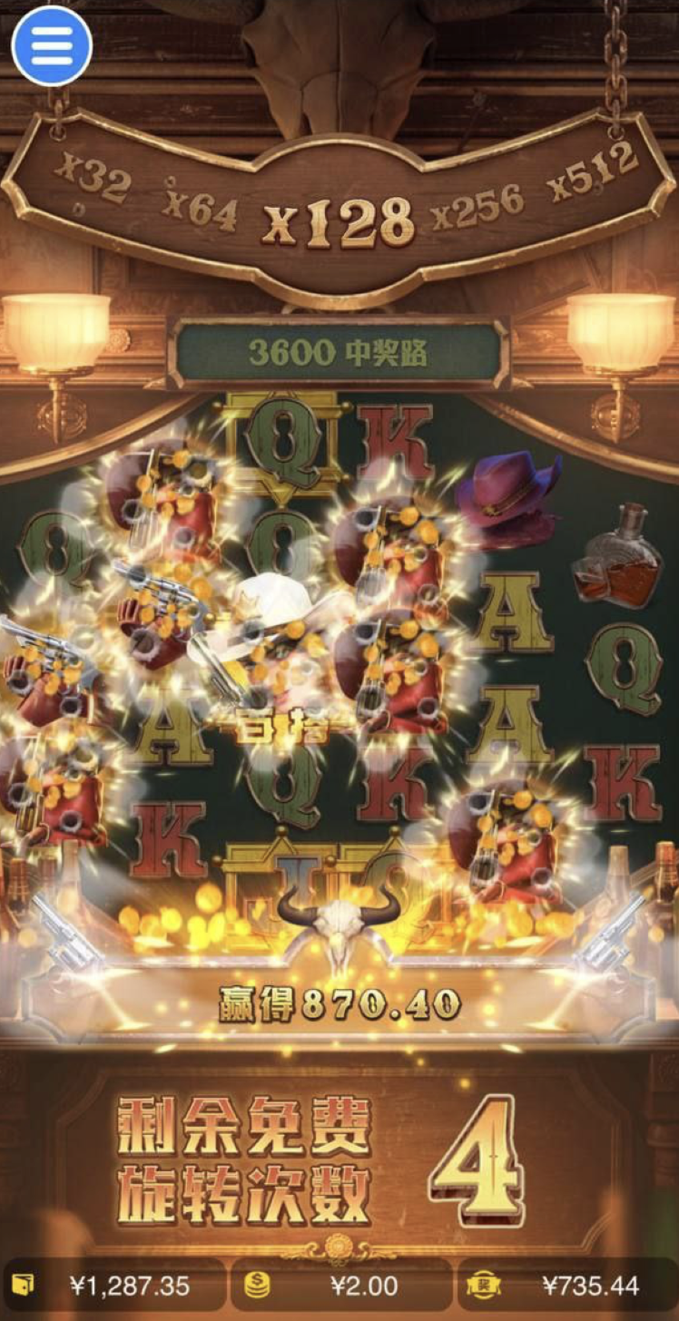 评论图片-足球赛程-足球比分-足球交流论坛