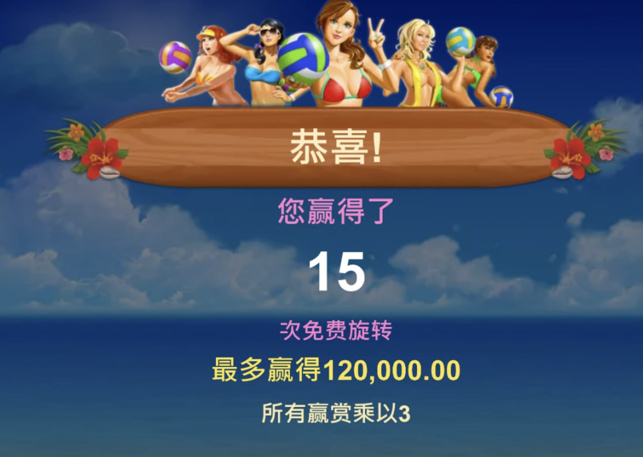 评论图片-足球赛程-足球比分-足球交流论坛