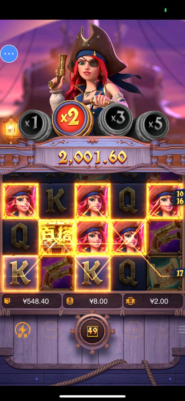 评论图片-足球赛程-足球比分-足球交流论坛