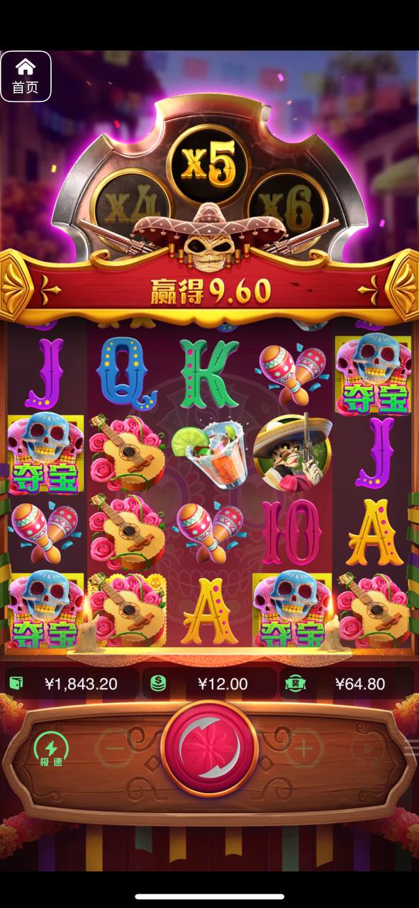 评论图片-足球赛程-足球比分-足球交流论坛