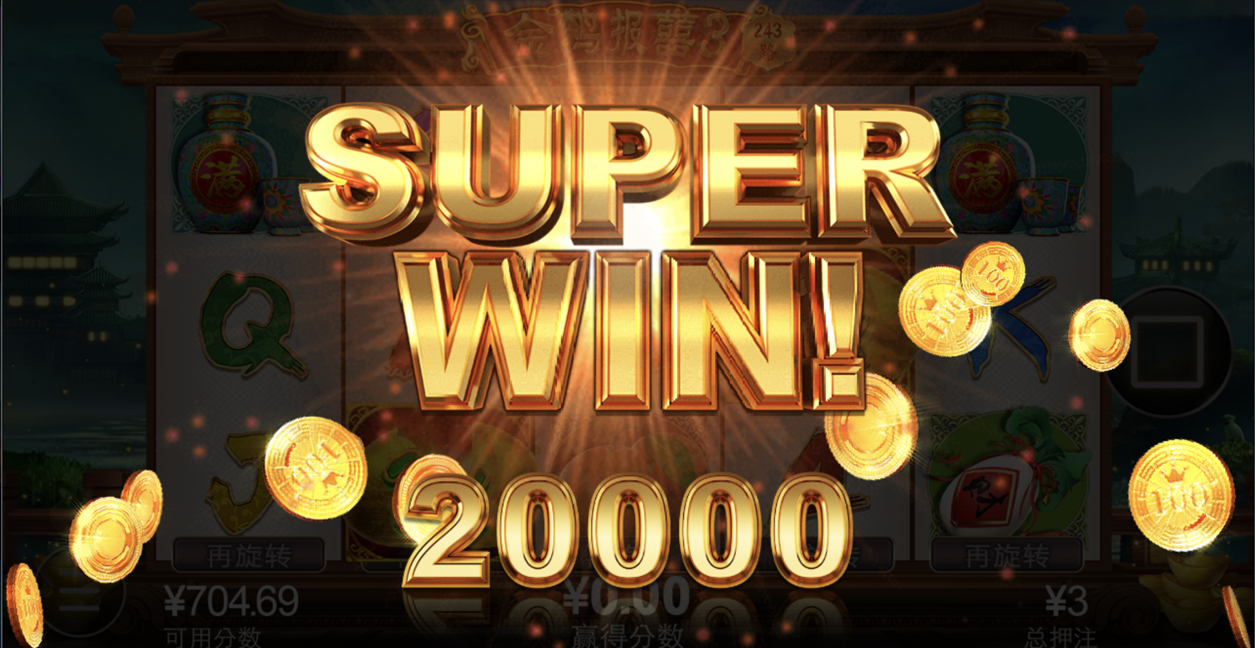 评论图片-足球赛程-足球比分-足球交流论坛