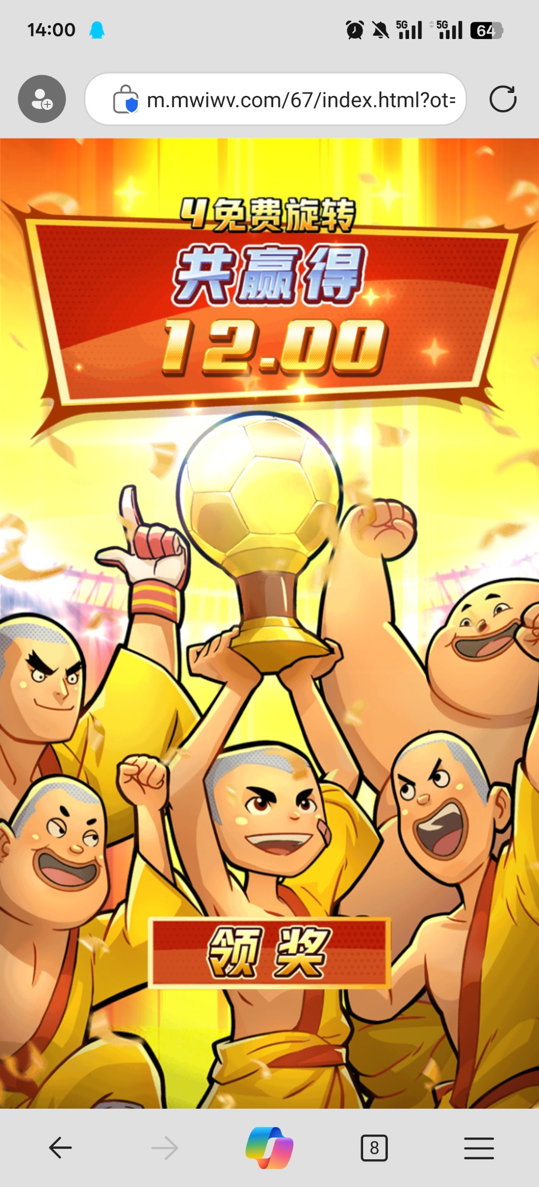 评论图片-足球赛程-足球比分-足球交流论坛