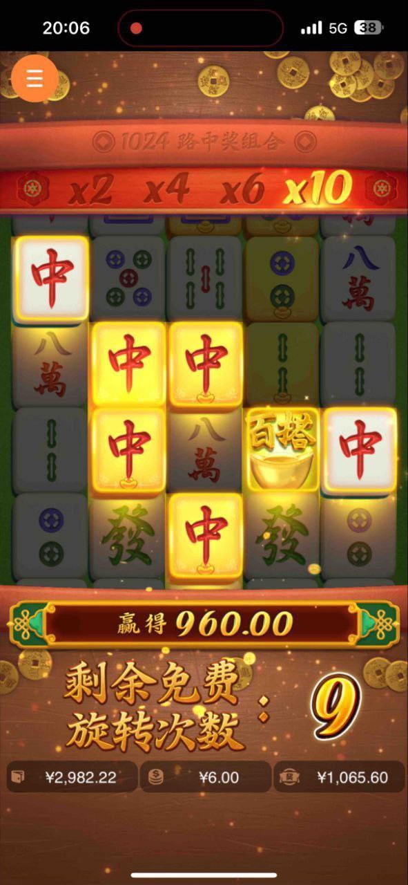 评论图片-足球赛程-足球比分-足球交流论坛