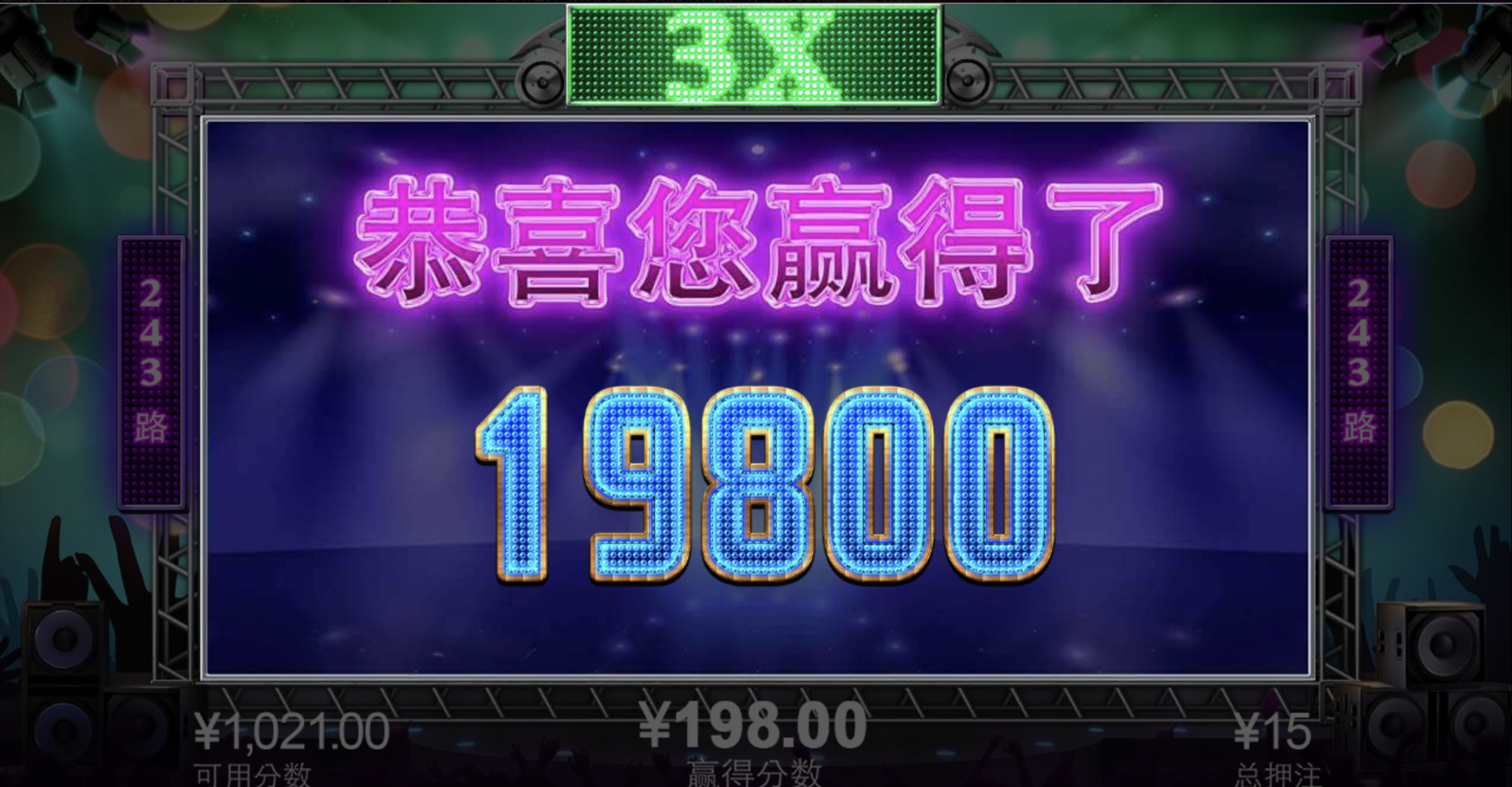 评论图片-足球赛程-足球比分-足球交流论坛