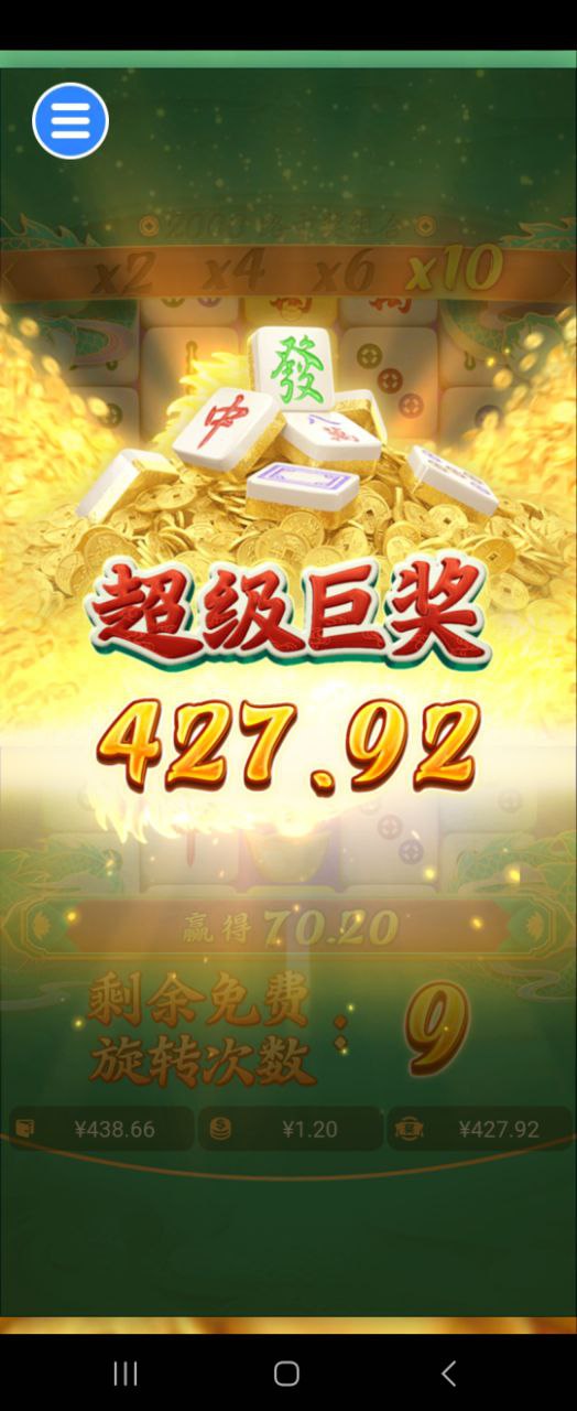 评论图片-足球赛程-足球比分-足球交流论坛