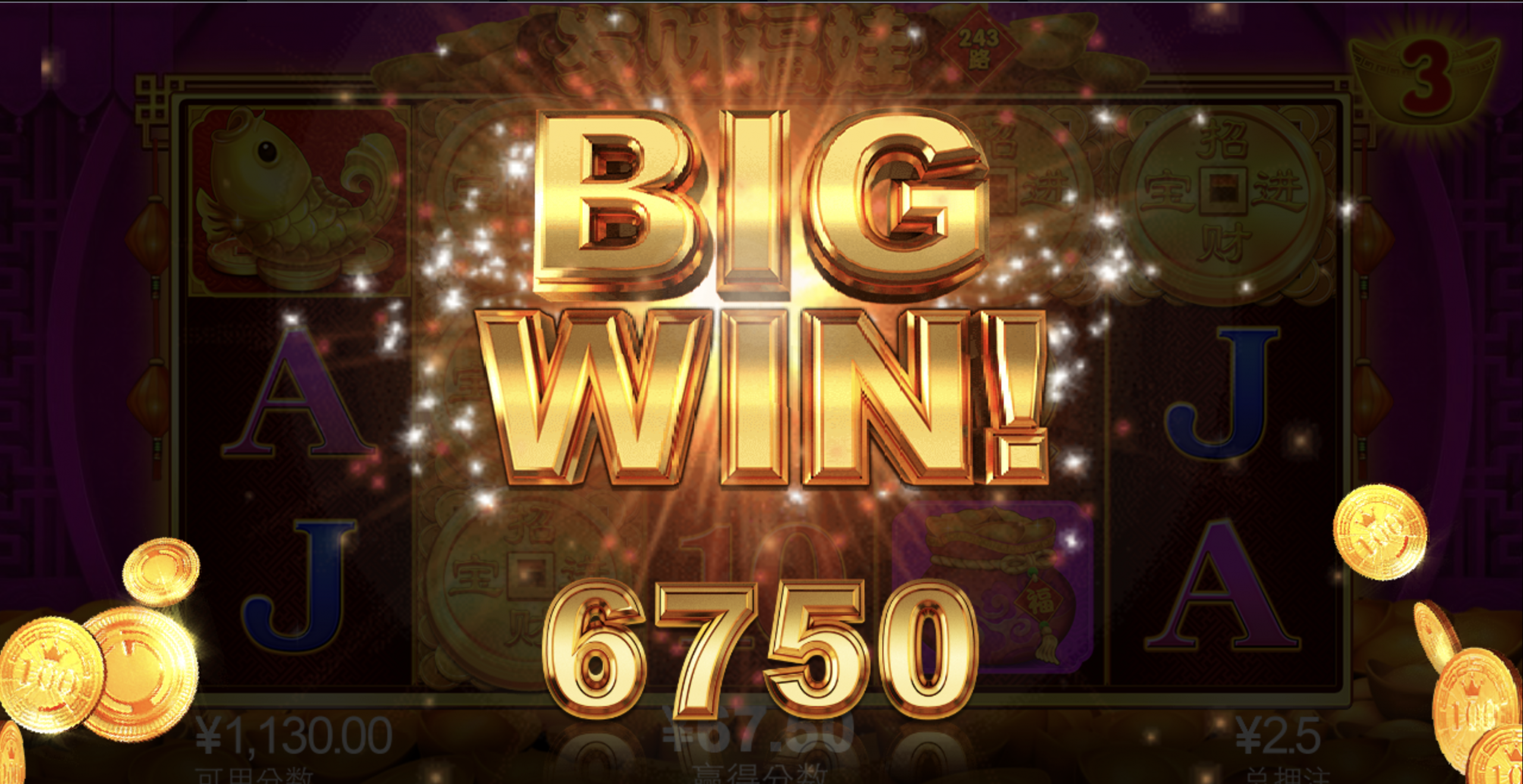 评论图片-足球赛程-足球比分-足球交流论坛