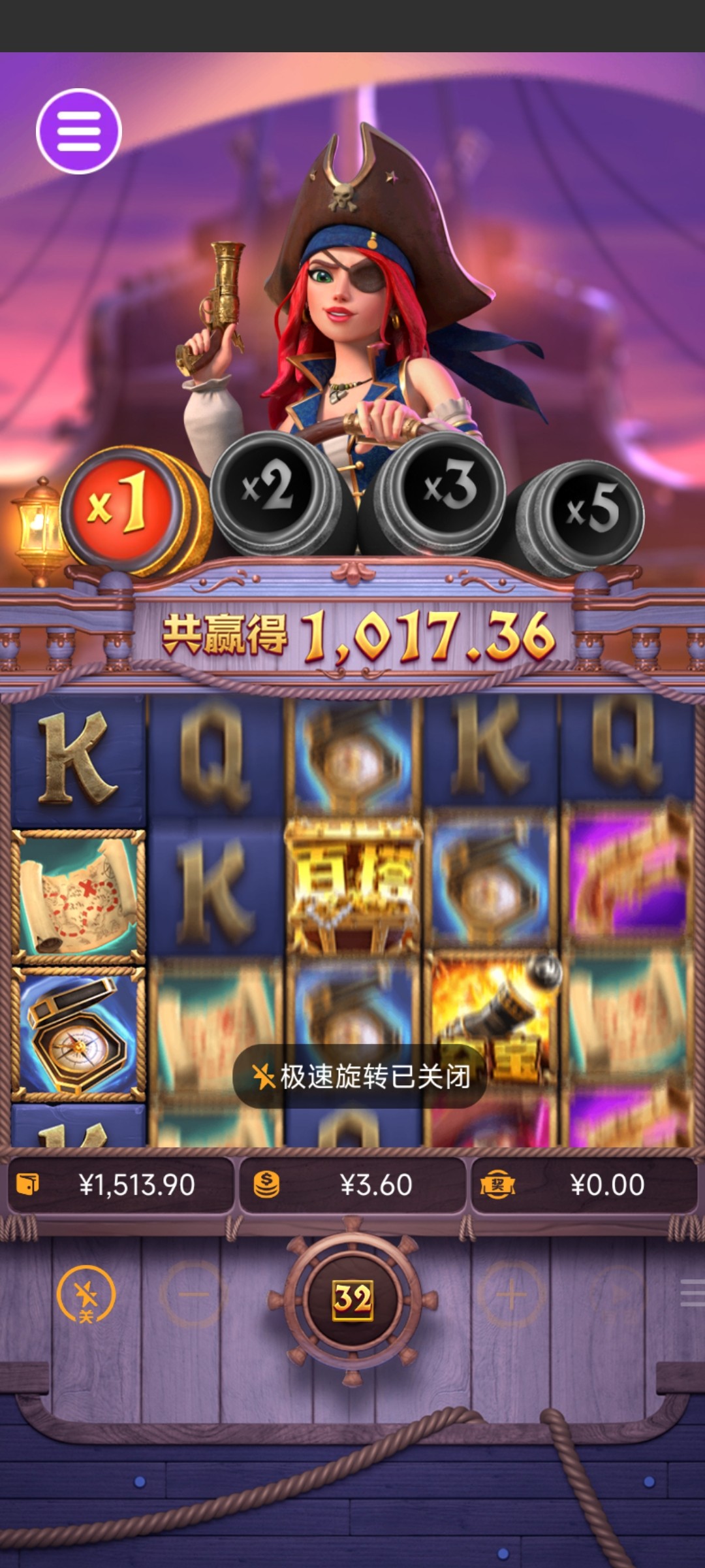 评论图片-足球赛程-足球比分-足球交流论坛