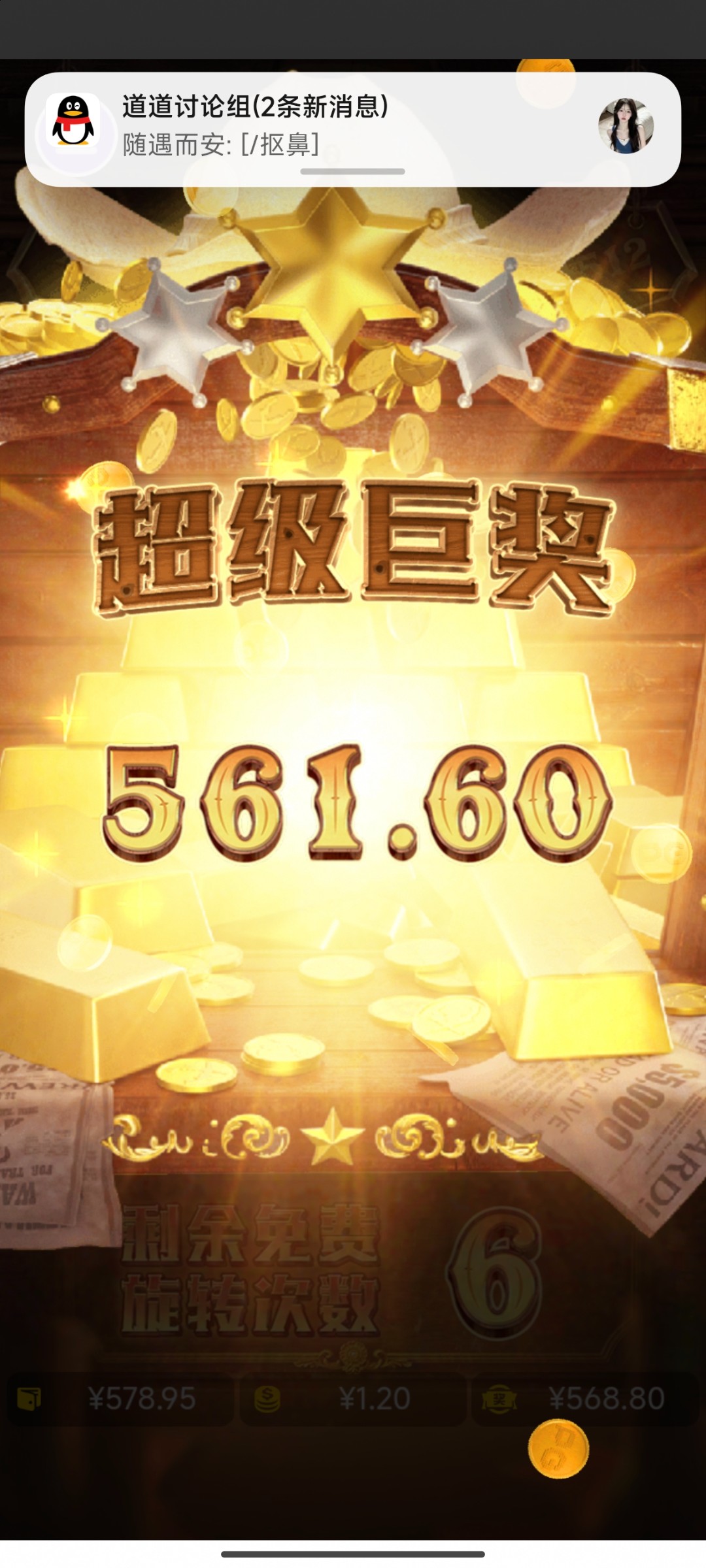 评论图片-足球赛程-足球比分-足球交流论坛