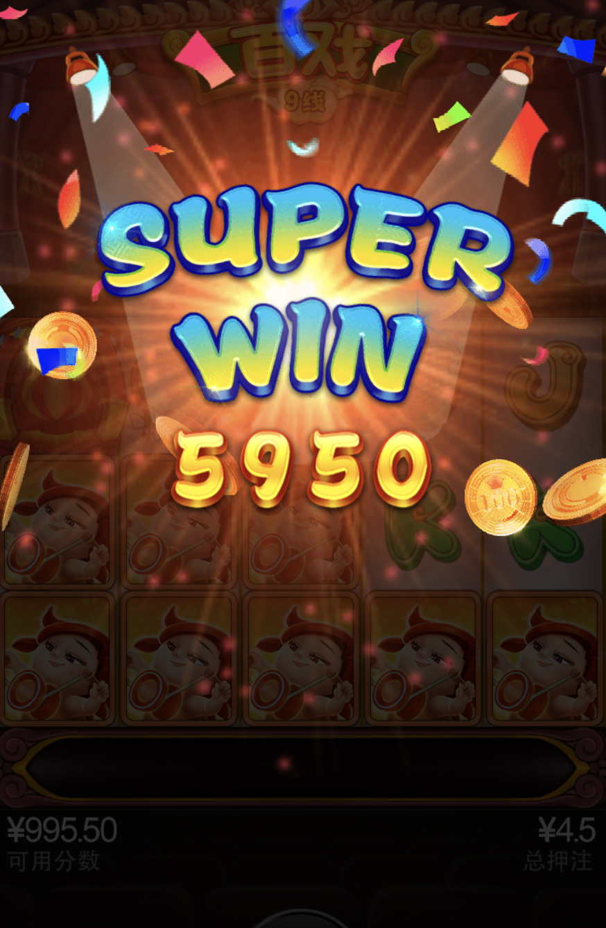 评论图片-足球赛程-足球比分-足球交流论坛