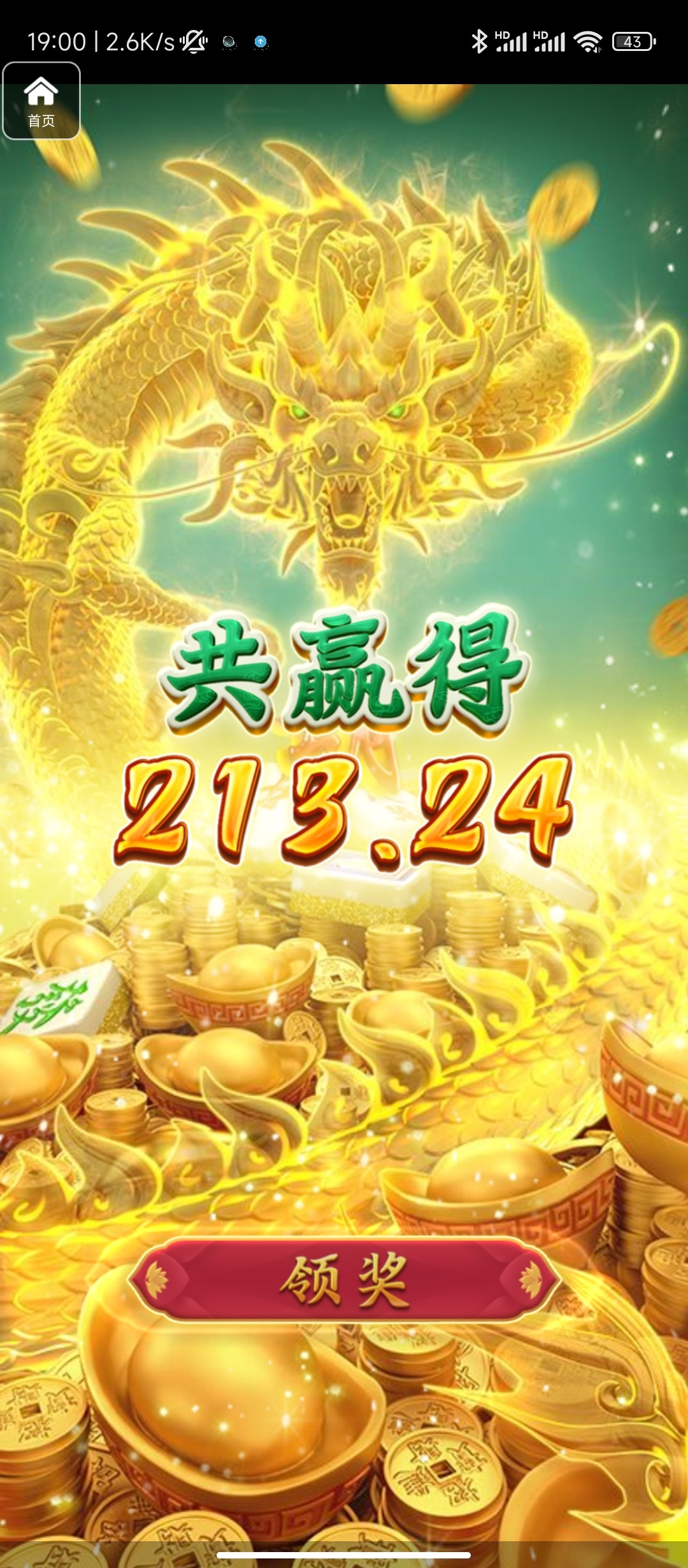 评论图片-足球赛程-足球比分-足球交流论坛