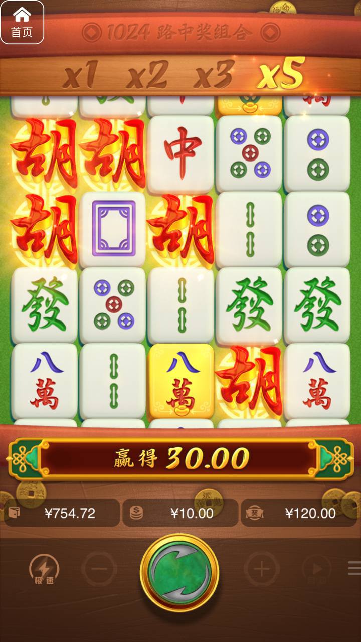 评论图片-足球赛程-足球比分-足球交流论坛