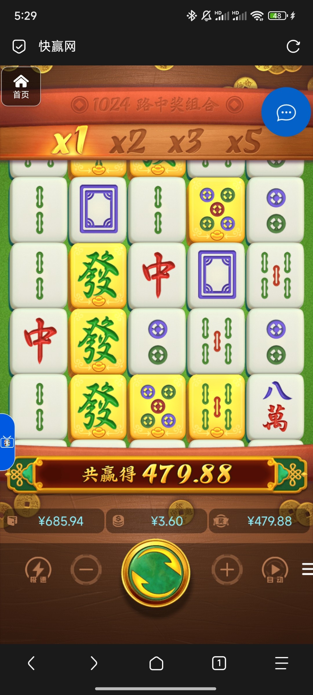 评论图片-足球赛程-足球比分-足球交流论坛