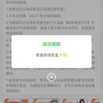 澳门美高梅 送1-588-足球赛程-足球比分-足球交流论坛