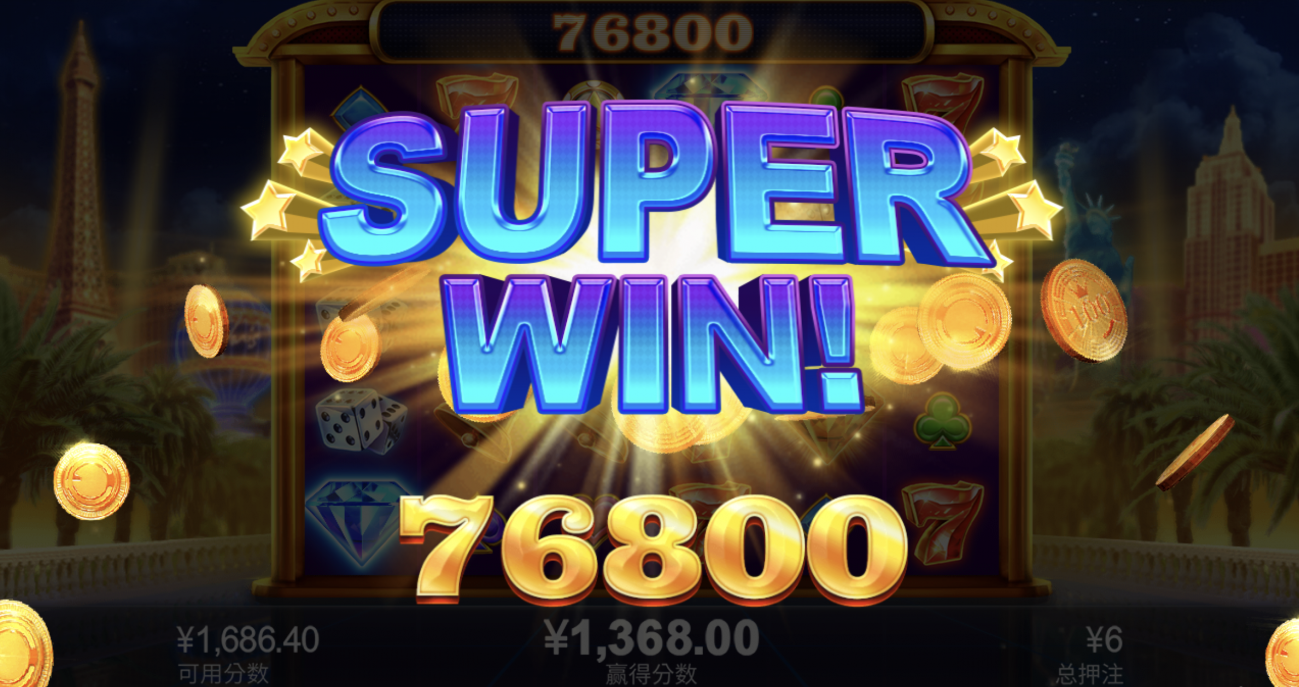 评论图片-足球赛程-足球比分-足球交流论坛