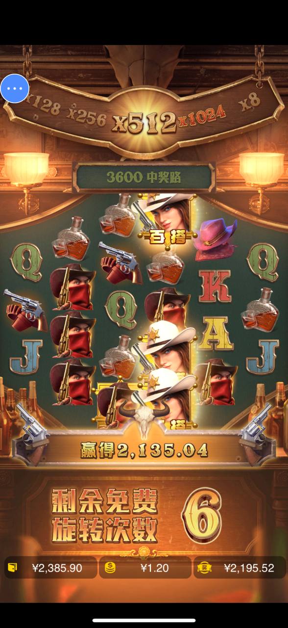 评论图片-足球赛程-足球比分-足球交流论坛