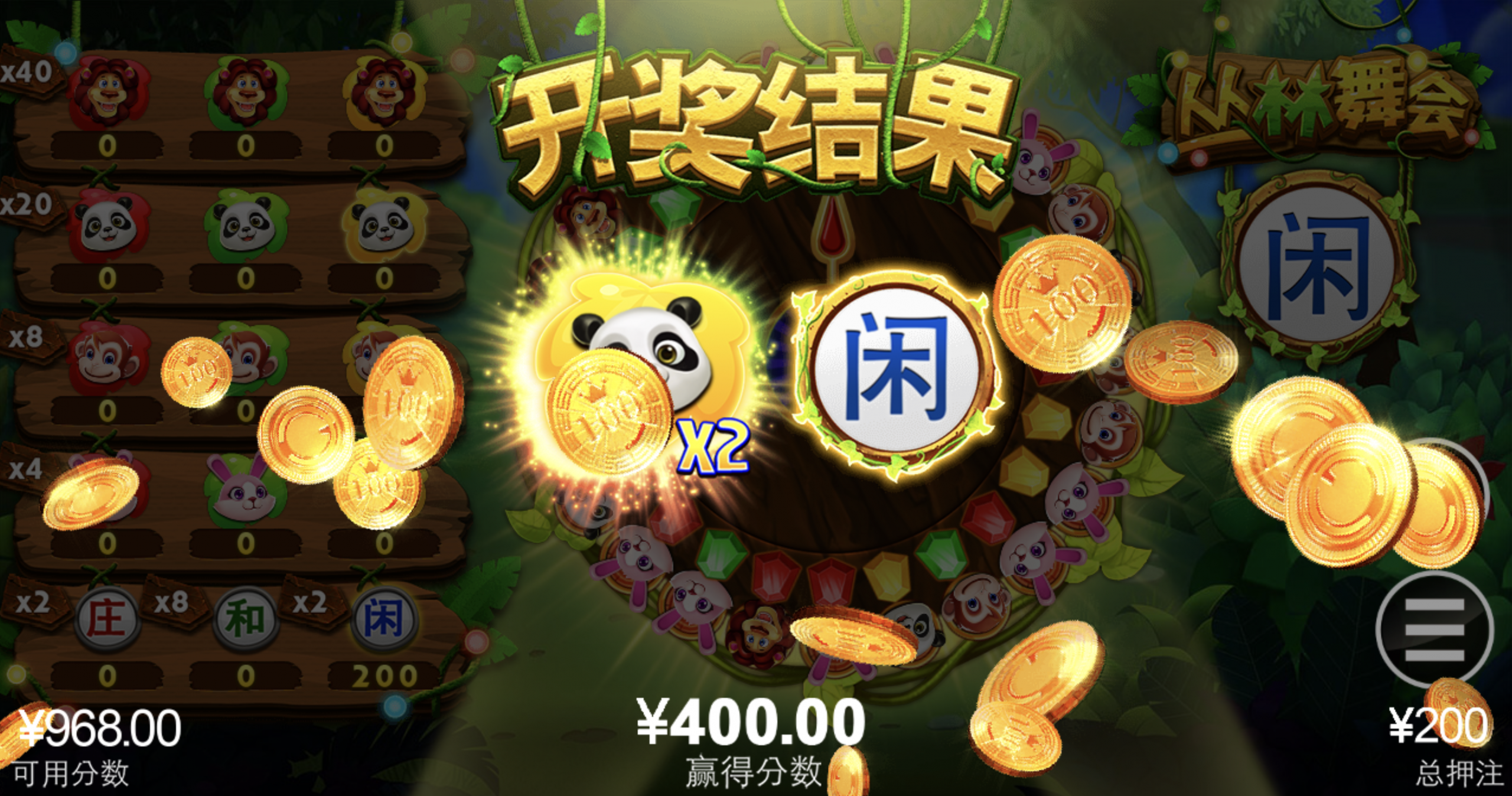 评论图片-足球赛程-足球比分-足球交流论坛