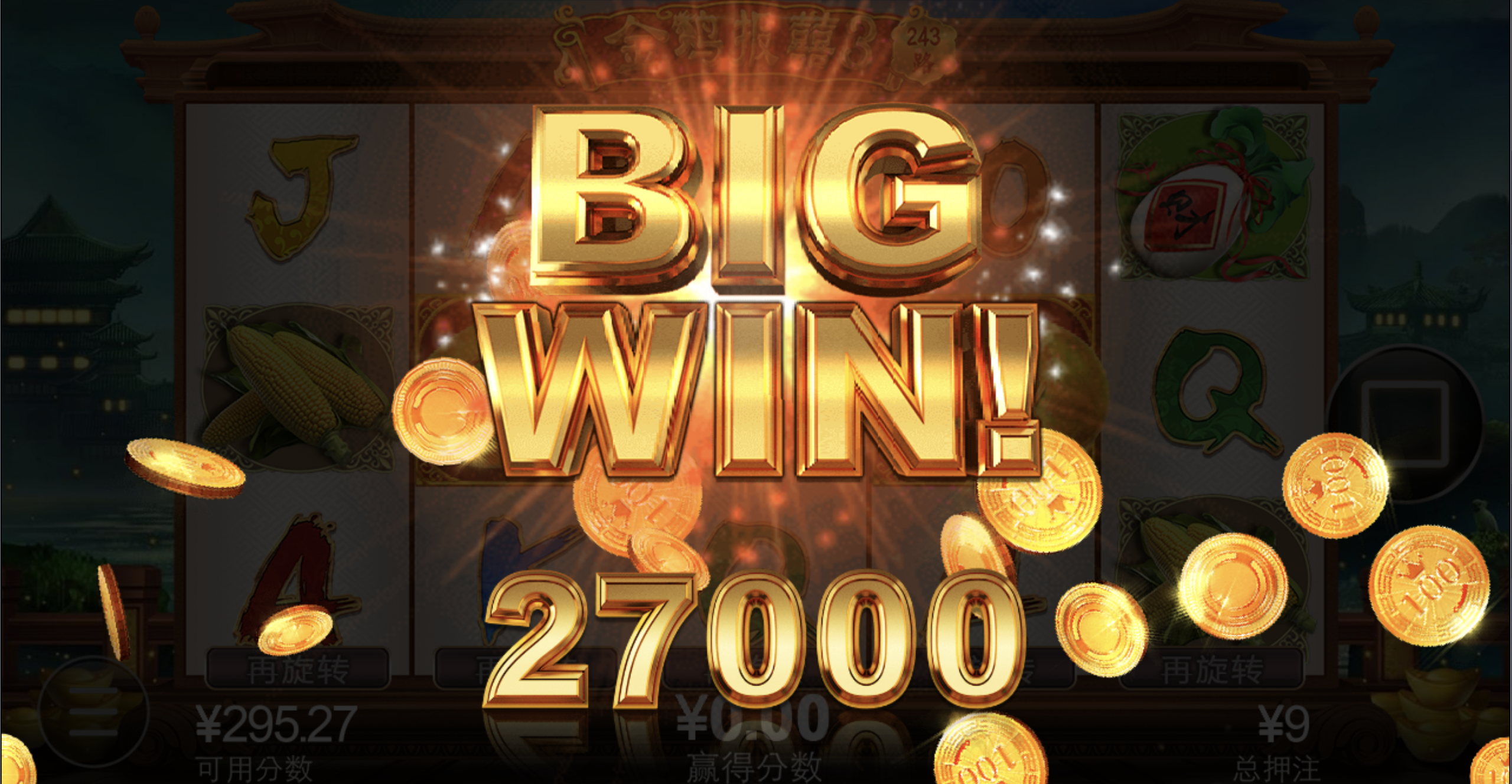 评论图片-足球赛程-足球比分-足球交流论坛