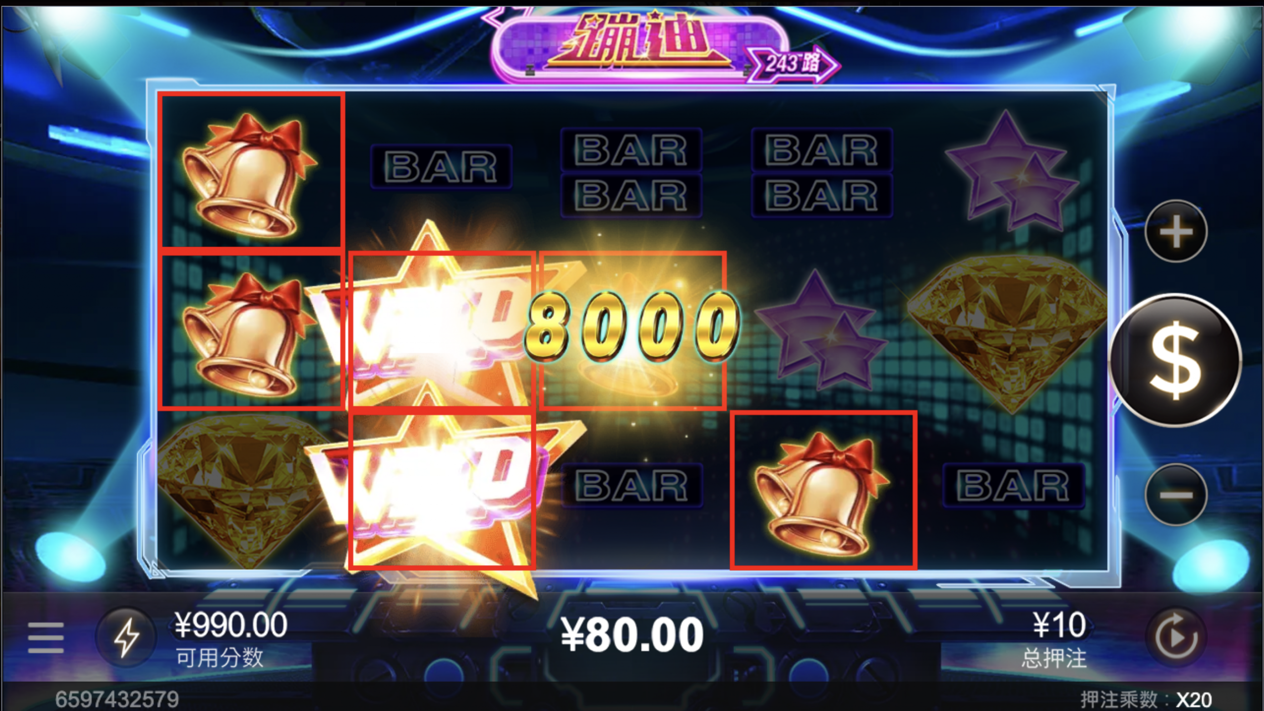 评论图片-足球赛程-足球比分-足球交流论坛