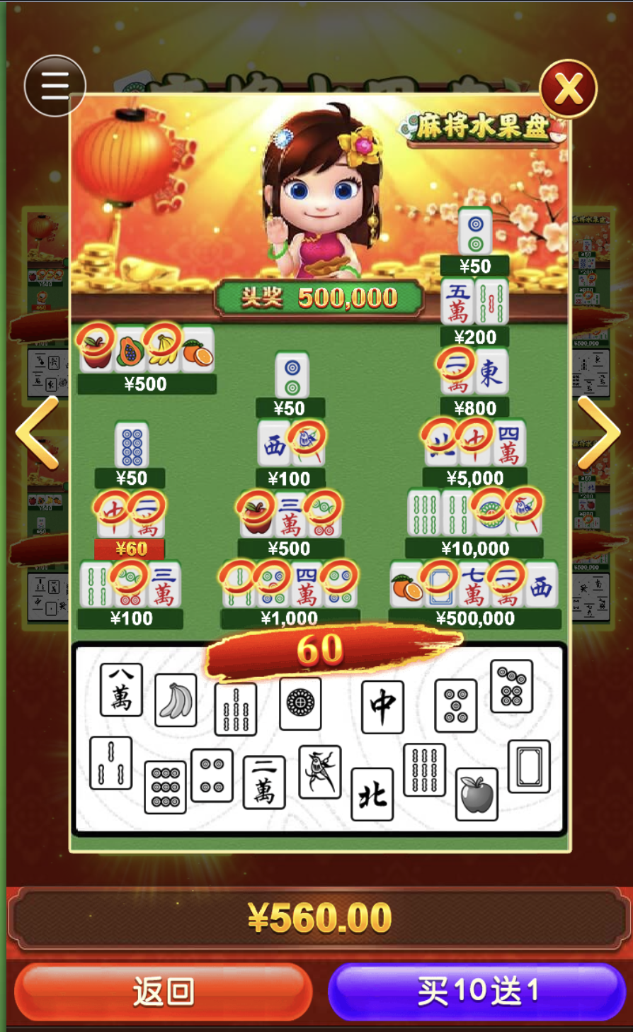 评论图片-足球赛程-足球比分-足球交流论坛