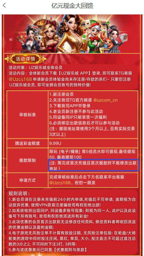 u站送   9.9-足球赛程-足球比分-足球交流论坛