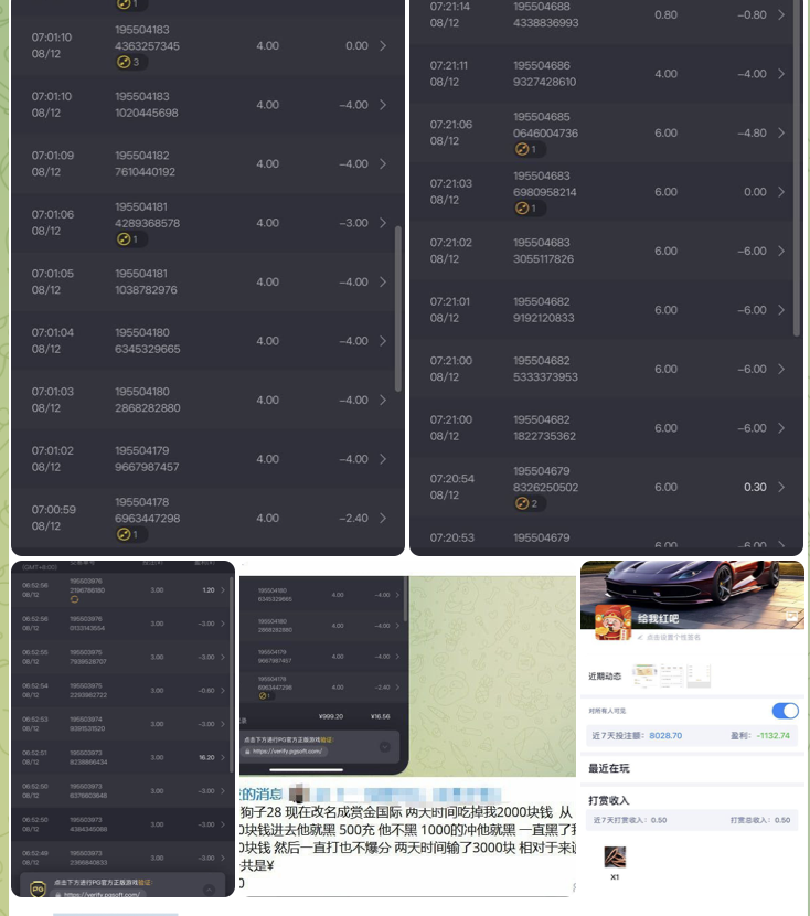 黑平台  赏金国际-足球赛程-足球比分-足球交流论坛