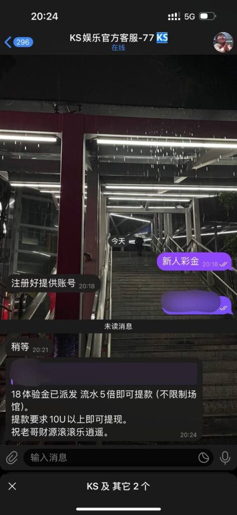 ks娱乐 送18u-足球赛程-足球比分-足球交流论坛
