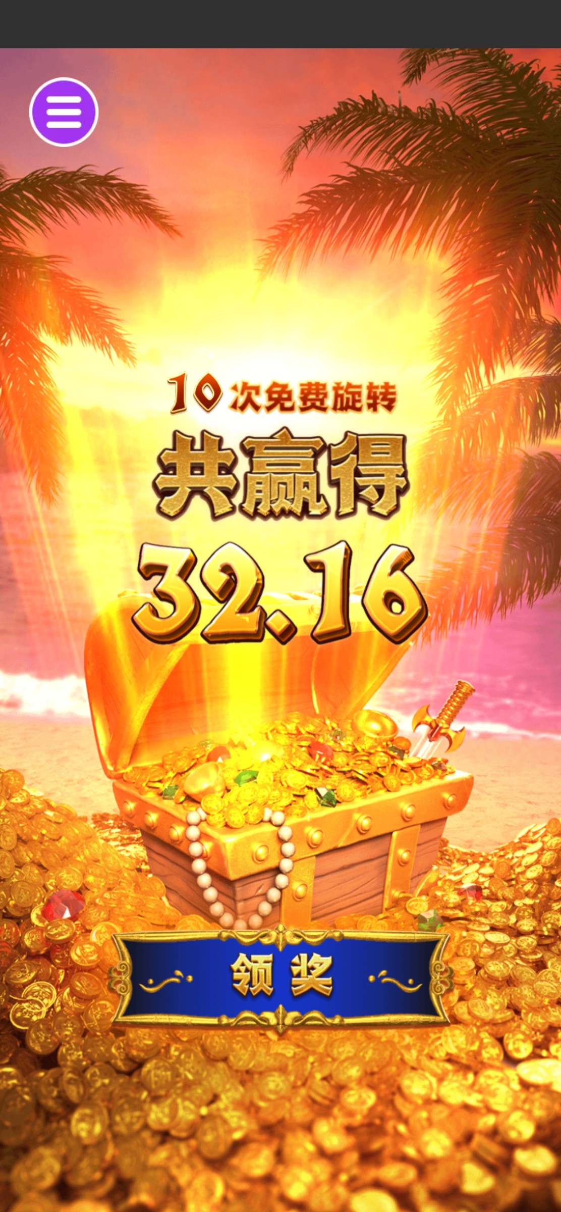 评论图片-足球赛程-足球比分-足球交流论坛