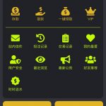 【九鼎国际】电话回访彩金-足球赛程-足球比分-足球交流论坛