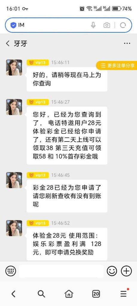 澳门新葡京 送28-足球赛程-足球比分-足球交流论坛