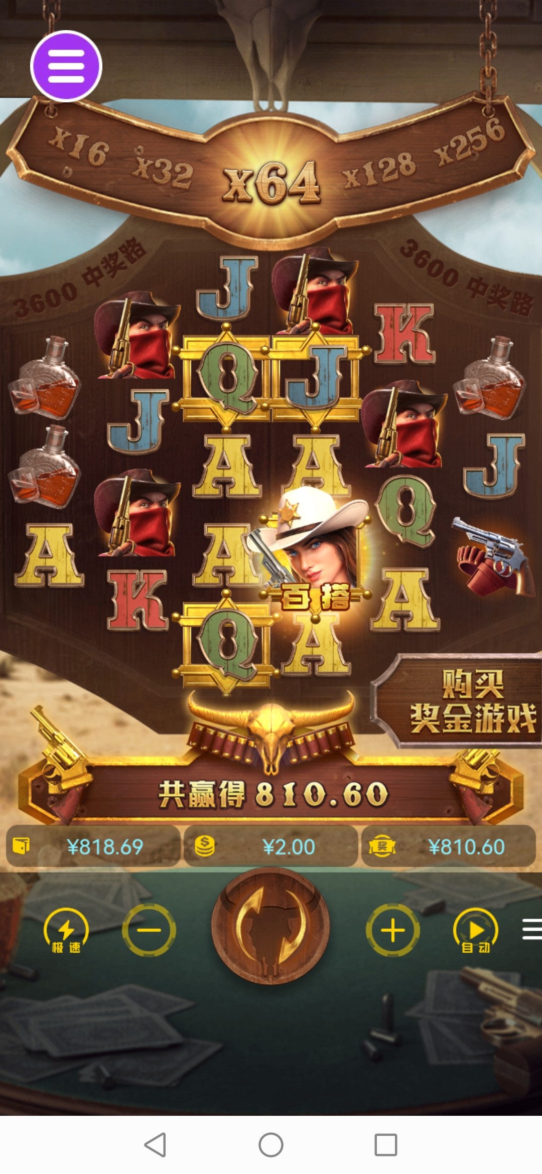 评论图片-足球赛程-足球比分-足球交流论坛