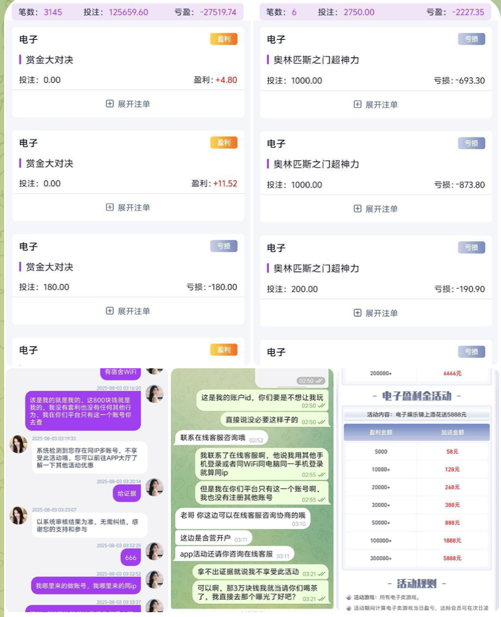 56f3f3cf8c20250924121305