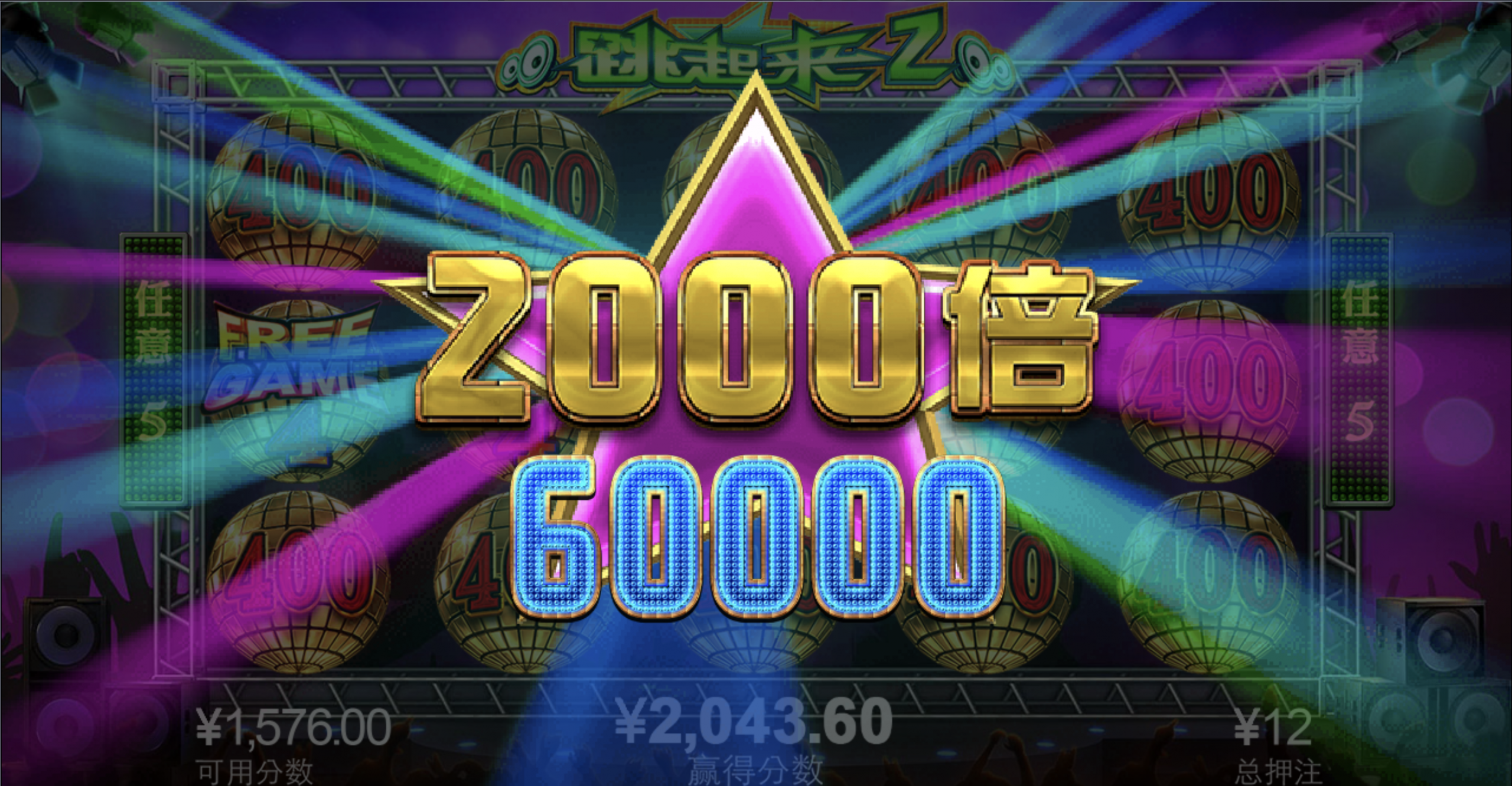 评论图片-足球赛程-足球比分-足球交流论坛