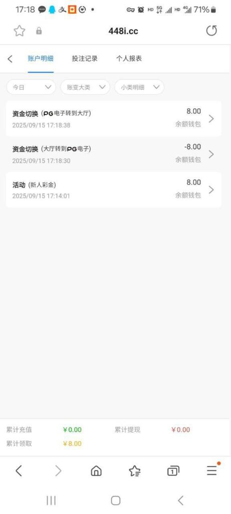 澳门新葡京 注册秒8-足球赛程-足球比分-足球交流论坛