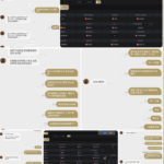 黑平台 九游会-足球赛程-足球比分-足球交流论坛