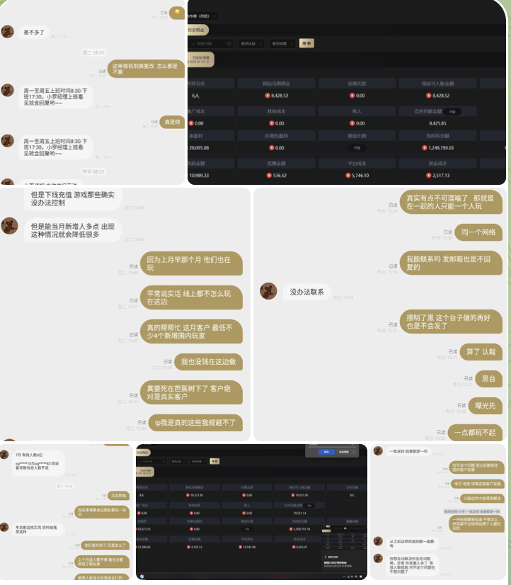 黑平台  九游会-足球赛程-足球比分-足球交流论坛